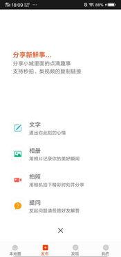 今日头条东莞爆料事件最新,事件真相揭秘,网友热议不断 第1张 今日头条东莞爆料事件最新,事件真相揭秘,网友热议不断 第1张